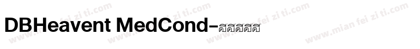 DBHeavent MedCond字体转换